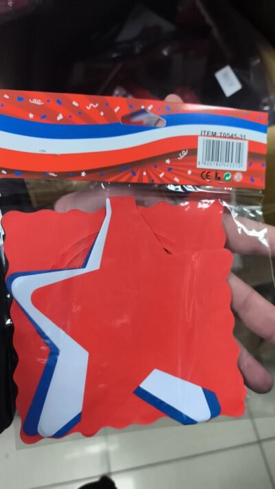Guirnalda de estrellas rojo/blanco/azul