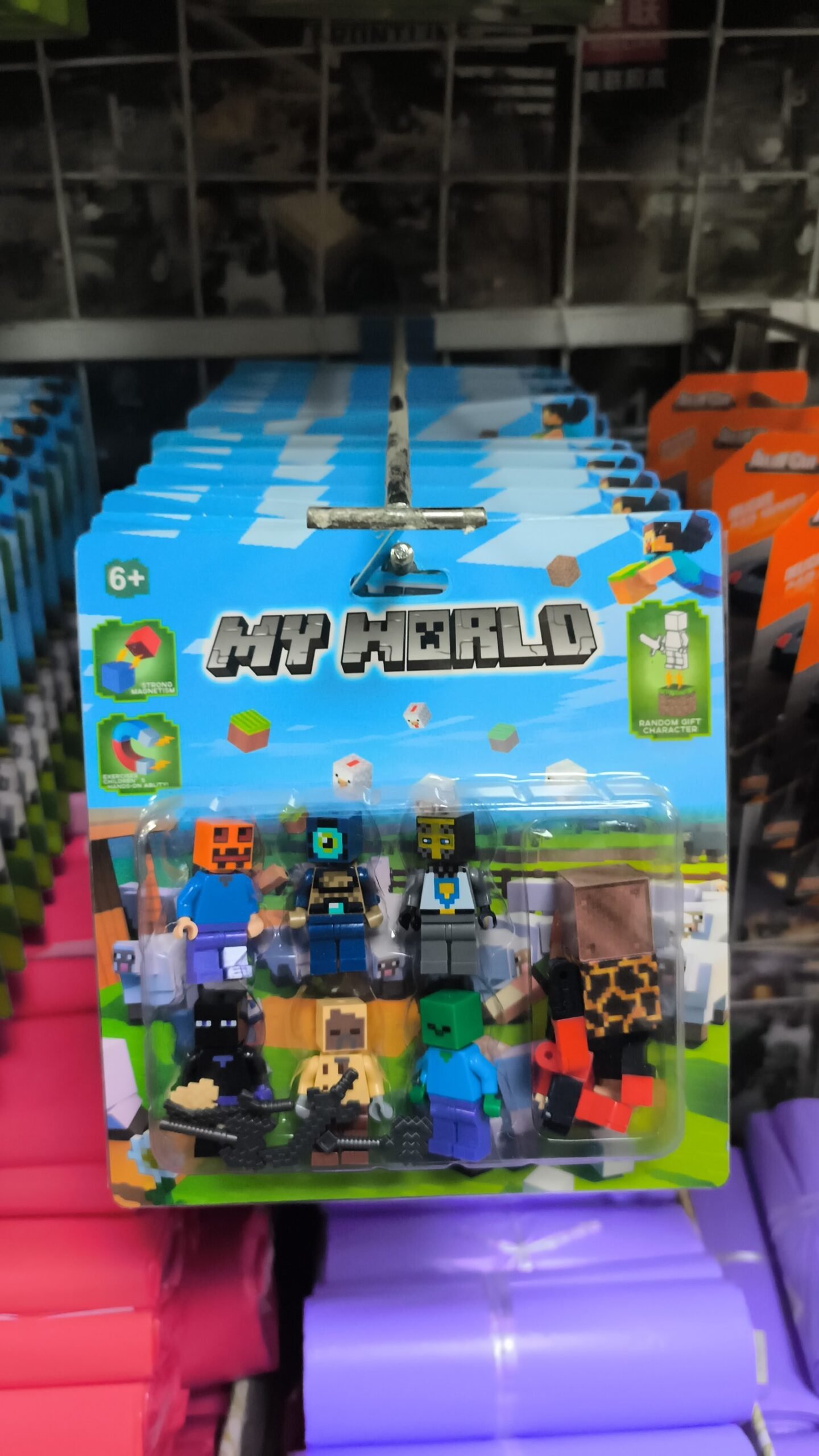 Figuras My world Minecraft - Imagen 3