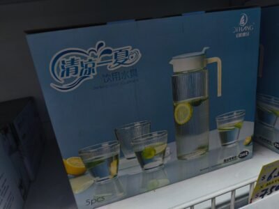 Jarra y Vasos de Vidrio Qi Hang 5pcs